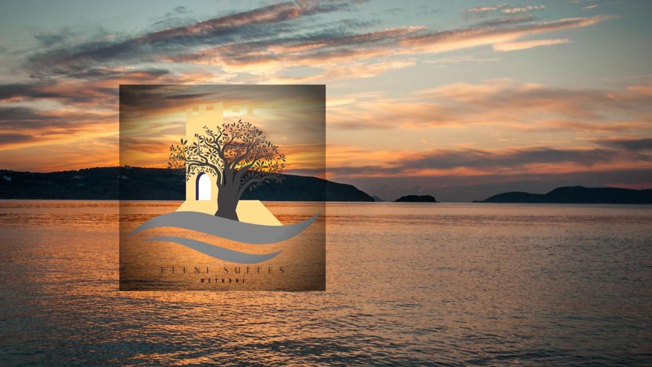 Eleni Suites Methoni Eksteriør billede